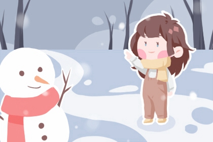 日历黄道吉日一览表|黄历2026年搬家黄道吉日|老黄历万年历黄道吉日吉时