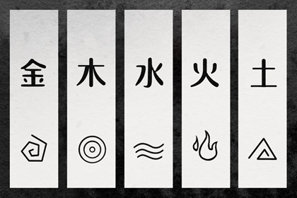 老黄历皇历|择吉皇历老黄历|老皇历农历